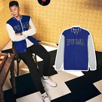 在飛比找momo購物網優惠-【PUMA】棒球外套 SQUAD 男款 藍 白 膠印LOGO