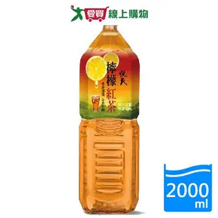 悅氏檸檬紅茶2000ML【愛買】