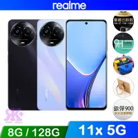 在飛比找Yahoo奇摩購物中心優惠-realme 11x 5G (8G/128G) 6.72吋 