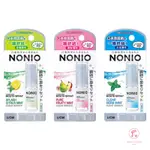 日本獅王NONIO終結口氣淨涼噴劑5ML 三款 口腔清新 口臭 保健 牙刷