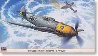 在飛比找Yahoo!奇摩拍賣優惠-長谷川 09671 梅塞斯密特 Bf109E-4 戰斗機“赫