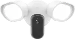 Arlo Wired Floodlight Camera (White)