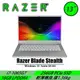 【限時促銷】雷蛇 Razer Blade Stealth 13吋 輕薄 電競 筆電 RZ09-03100EM