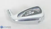 NEW! Cobra King SZ One Length 8 Iron - Head Only - R/H 392374