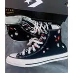 正版 2020全 CONVERSE CHUCK TAYLOR ALL STAR LIFT OX 高筒 小雛菊 現貨