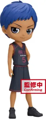 BanPresto - Kuroko's Basketball - Q Posket - Daiki Aomine Statue [New Toy] Fig