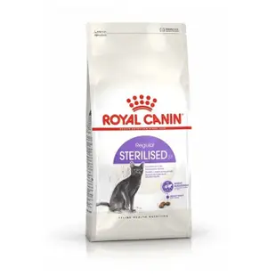 Royal Canin法國皇家 貓專用乾糧2kg 絕育成貓/室內/腸胃/離乳貓/老貓 貓糧 (8.3折)