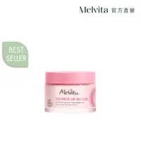 在飛比找PChome24h購物優惠-《Melvita蜜葳特》王者玫瑰凝水彈力霜50ml