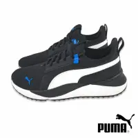 在飛比找蝦皮購物優惠-【米蘭鞋都】PUMA Pacer Future Street