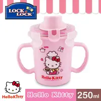 在飛比找蝦皮商城優惠-【樂扣樂扣】HELLO KITTY 不鏽鋼吸管水杯/250M