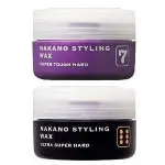 ~髮品小張哥~NAKANO STYLING WAX 髮動元素髮腊 骰子 六號 七號 90G