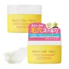 Perfect One Focus Smooth Cleansing Balm 75g Made in Japan (Set of 2)