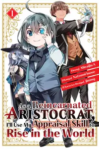 在飛比找誠品線上優惠-As a Reincarnated Aristocrat, 