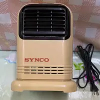 在飛比找Yahoo!奇摩拍賣優惠-香港進口二手早期SYNCO電暖器SEW-233/熱風扇/電暖