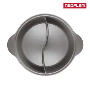 NEOFLAM 陶瓷鑄造28公分鴛鴦鍋含玻璃蓋-丹麥粉(IH、電磁爐適用)-慈濟共善