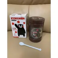 在飛比找蝦皮購物優惠-酷MA萌玻璃收納罐 I LOVE KUMAMON 熊本熊 收