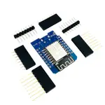 【環島科技】D1 MINI WIFI NODEMCU LUA WIFI 基於ESP8266 開發板