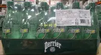 在飛比找Yahoo!奇摩拍賣優惠-【小如的店】COSTCO好市多線上代購~Perrier 沛綠