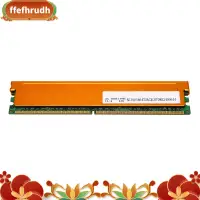 在飛比找蝦皮購物優惠-2gb DDR2 Ram 內存 1066MHz PC2 85