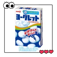 在飛比找蝦皮購物優惠-Niminajp免運💙日本 明治 糖果 益生菌 乳酸糖 優格