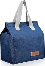Insulated Lunch Bag,Lunch Box Bag for Women Men Oxford Cloth Lunch Bag Reusable Lunch Tote Bags for Office, Work, Beach or Travel, Leakproof and Lightweight, Dark Blue