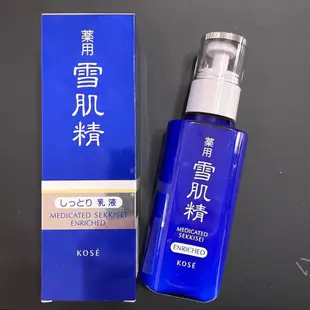 預購⚡KOSE 雪肌精乳液 基本型 極潤型 Medicated Sekkisei Emulsion 70ml 140ml