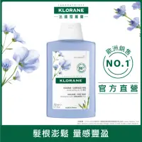 在飛比找momo購物網優惠-【KLORANE 蔻蘿蘭】豐盈澎鬆洗髮精200ml(2023