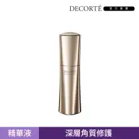 在飛比找momo購物網優惠-即期品【COSME DECORTE 黛珂】立妍光塑 彈力精華