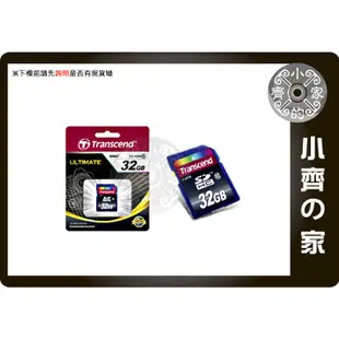 小齊的家 全新 創見 CLASS10 32G/32GB SD SDHC記憶卡/存儲卡,終保記憶卡 錄影 運動攝影機