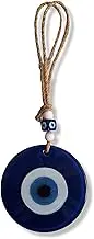 MYSTIC JEWELS - Round Turkish Eye Ornament with Jude for Wall Decor, Prevent Evil Eyes of Your Home, Good Luck Amulet, Good Luck Ornament (Blue)