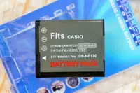 在飛比找樂天市場購物網優惠-CASIO 卡西歐 NP-130 NP130 副廠 鋰電池 