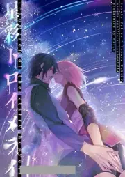 NARUTO Love Doujinshi ( Sasuke x Sakura ) seisai traumerei marsh.