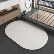 GGP 2 Pcs Oval Dark Beige Quick Dry Absorbent Non Slip Bath Rug For Bathroom, Kitchen & Entryway 40X60Cm