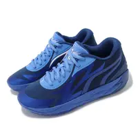 在飛比找PChome24h購物優惠-Puma 彪馬 籃球鞋 MB.02 Lo 男鞋 藍 白 Ni