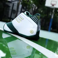 在飛比找Yahoo奇摩購物中心優惠-adidas 籃球鞋 TMAC 1 LeBron SVSM 