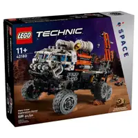 在飛比找momo購物網優惠-【LEGO 樂高】LT42180 科技系列 - Mars C