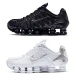 WMNS NIKE SHOX TL 透氣網眼 彈簧 運動鞋 女鞋 AR3566-002 AR3566-100