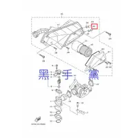 在飛比找蝦皮購物優惠-黑手黨 山葉原廠廢油管塞 2JS 溢氣管 BWSR 四代勁戰