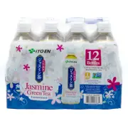 Jasmine Green Tea, Unsweetened, 16.9 Fl Oz, 12-Count