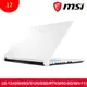 MSI微星 Sword 17 A12UDX-084TW 17吋電競筆電（ i5-12450H/ Windows 11 Home/ RTX 3050/ 8G/ 512G SSD/ FHD）_廠商直送