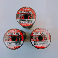 在飛比找蝦皮購物優惠-=佳樂釣具=SUNLINE SIGLON PEx8 100M