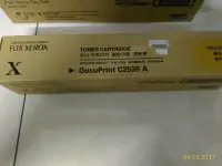 在飛比找Yahoo!奇摩拍賣優惠-Fuji Xerox DocuPrint C2535A 黃色