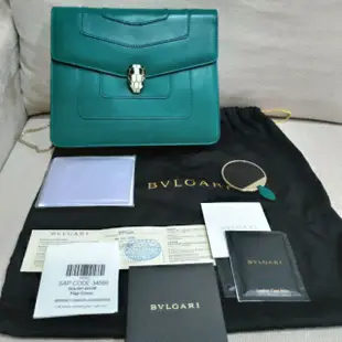 Bvlgari Serpenti 蛇頭包(祖母綠)中號25公分