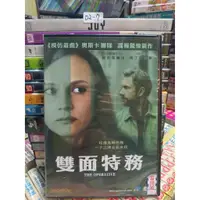 在飛比找蝦皮購物優惠-正版DVD電影《雙面特務/The Operative》黛安克