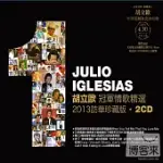 JULIO IGLESIAS / VOLUME 1 - TAIWAN VERSION (2CD)