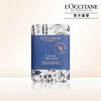 在飛比找momo購物網優惠-【L’Occitane歐舒丹】紓壓香氛皂200g(香皂/肥皂
