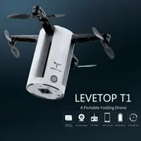 在飛比找樂天市場購物網優惠-美國LEVETOP 折疊式隨身空拍機 無人機 手機遙控螺旋槳