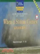 在飛比找三民網路書店優惠-國家地理兒童百科流利級:暴風雨來臨時(點讀版)（簡體書）