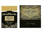 Lattafa Pure Oudi Liquid Gold Perfume Eau de Parfum 100ml - FREE SHIPPING
