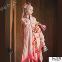 在飛比找蝦皮購物優惠-陰陽師cos不知火cos服阿離和服大正風cosply服裝女決